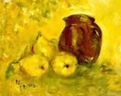 Bodegon Con Membrillos - 马里·Fe·罗梅罗·坎波